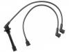 провод распределителя Ignition Wire Set:19901-87186-000