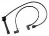 провод распределителя Ignition Wire Set:33705-71C20