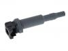 Zündspule Ignition Coil:12 13 7 571 644